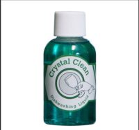 Crystal 1.6